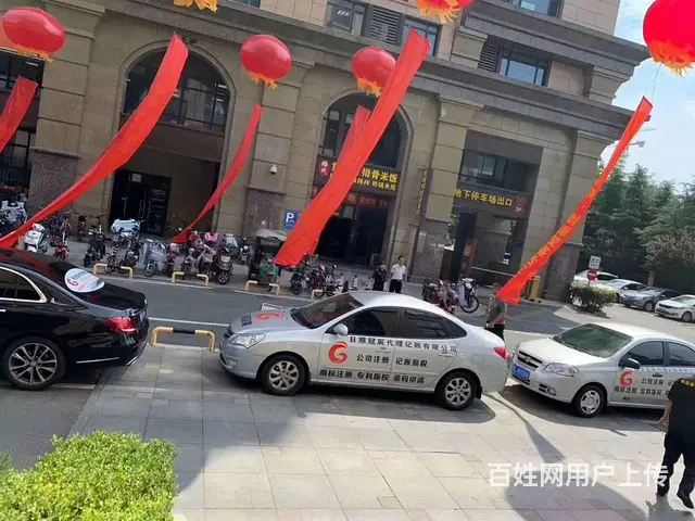 一般纳税人和小规模企业每月纳税申报及账务处理 - 图片 10