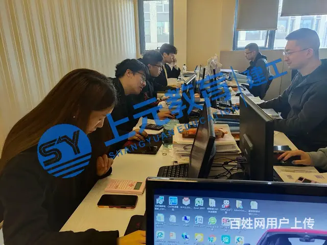 杭州土建造价实操培训 建筑识图技巧分享 - 图片 1