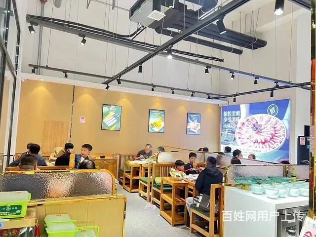 全运五路旺地精装火锅店出兑保赚 - 图片 4