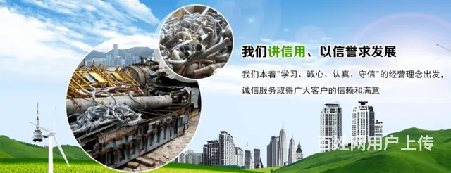 椒江回收中央空调制冷设备厂家电话 - 图片 3