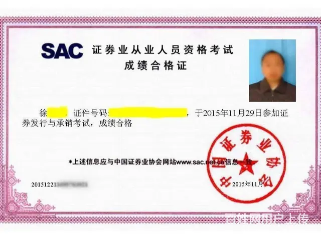 新概念GMAT托福GRE雅思四六级英语全科辅导 - 图片 6