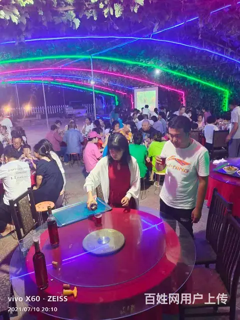 昌黎葡萄沟农家院-专业接待大型团体-公司团建 - 图片 8