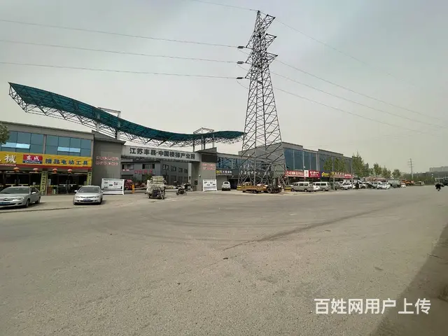 【弘扬快讯】丰县蔡楼工业园厂房出租 - 图片 2