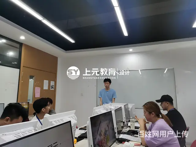 绍兴室内设计提升 怎么做室内设计师 - 图片 1