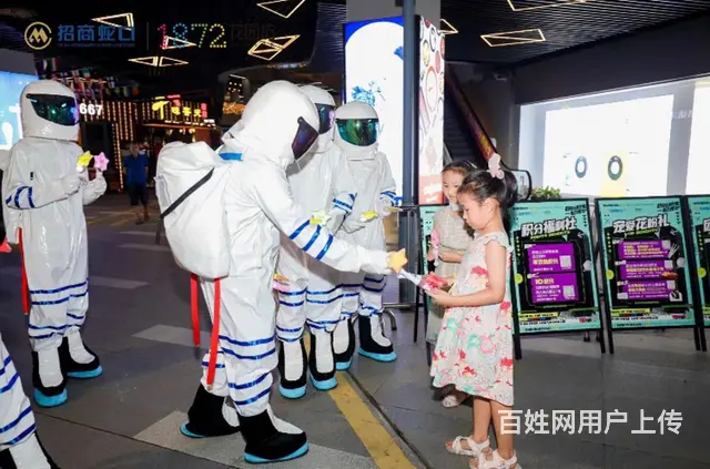 绍兴暖场太空人模型出租 宇航员模型供应商 - 图片 1