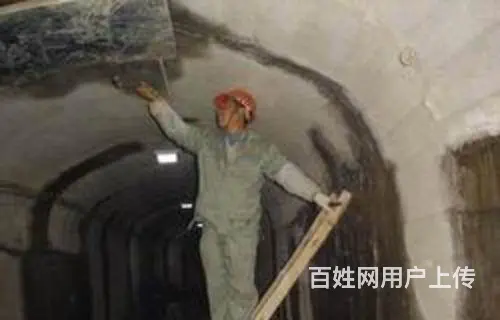 袍江补漏工程施工;屋顶防水补漏、地下工程堵漏、卫生 - 图片 3