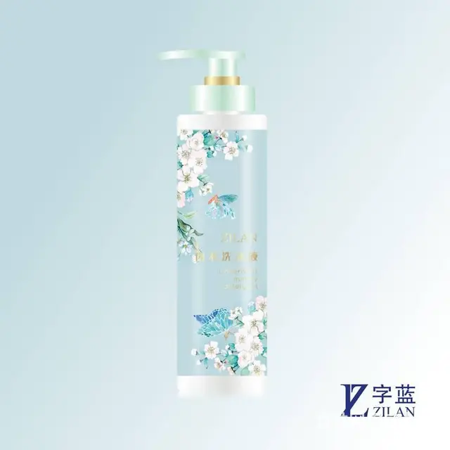 字蓝设计，10年专注品牌LOGO商标|产品设计 - 图片 6