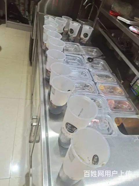 奶茶店急转 - 图片 1
