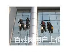 常熟市保洁公司(外墙清洗,玻璃清洗) - 图片 1