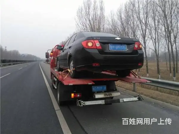 常州城区内有没有夜间救援师傅 - 图片 2