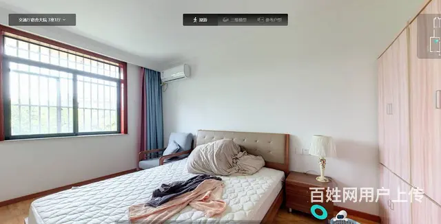 房屋出租，拎包即住 - 图片 6