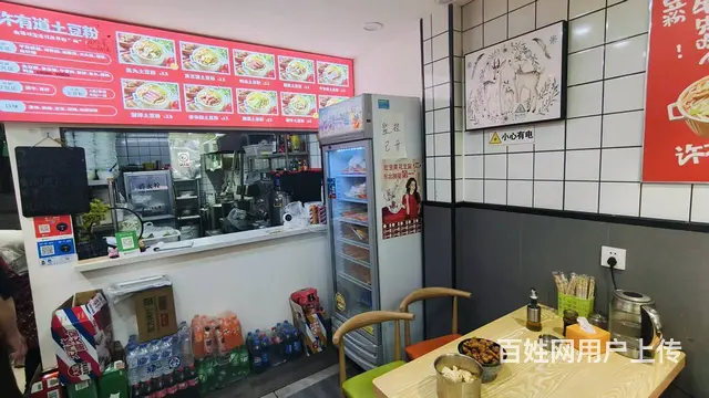 南关区许有道土豆粉快餐店出兑，可加项目 - 图片 9