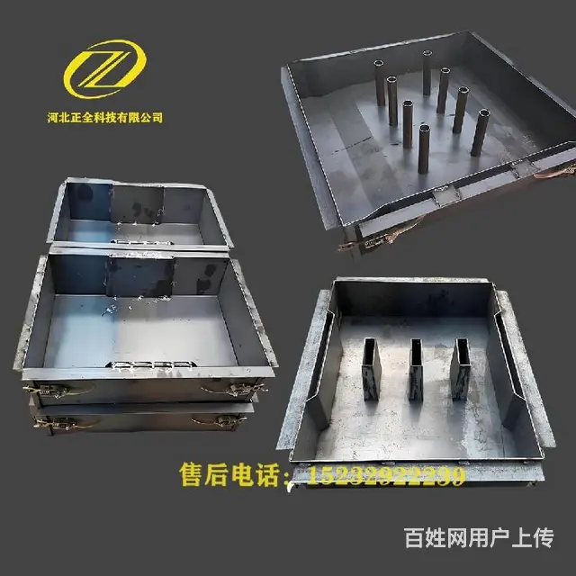 广西供应盖板模具规格盖板钢模具耐腐蚀盖板模具 - 图片 2