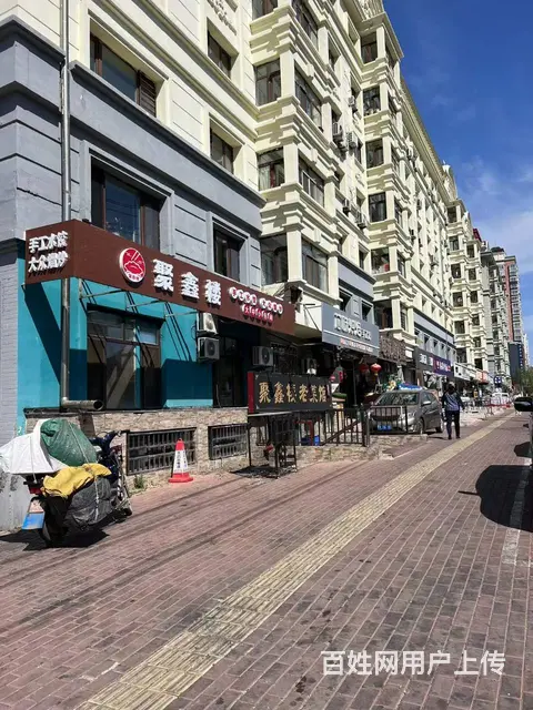 【搞定了！】南岗区康宁路西大直街中餐馆出兑餐饮店转让 - 图片 10