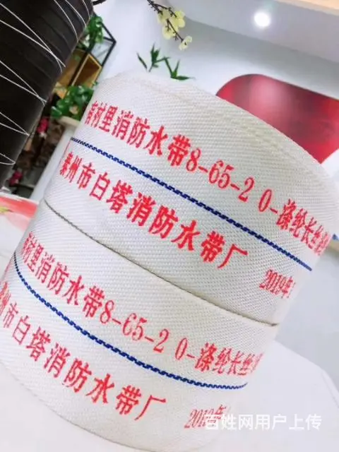 乌鲁木齐灭火器批发销售专卖，灭火器维修年检充装换粉审验充气 - 图片 4