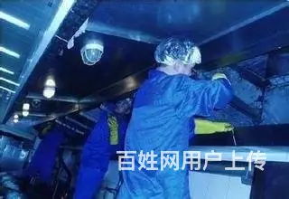 昆山市花桥酒店油烟机清洗 饭店油烟罩 净化器清洗 - 图片 1