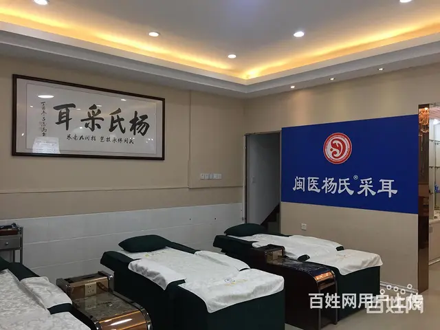 【请问】湖州做采耳师累吗 - 图片 5