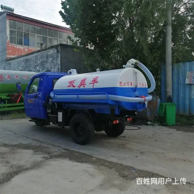 自吸自排吸污吸粪车 随车配置大功率真空吸污泵 - 图片 5