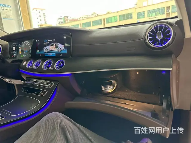 22款奔驰E350eL升级香氛负离子 车载香薰 - 图片 2