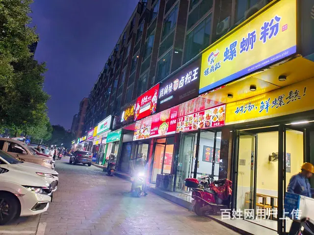 （老板本人）大型安置区工厂学校围绕螺蛳粉店优价转让 5585 - 图片 7
