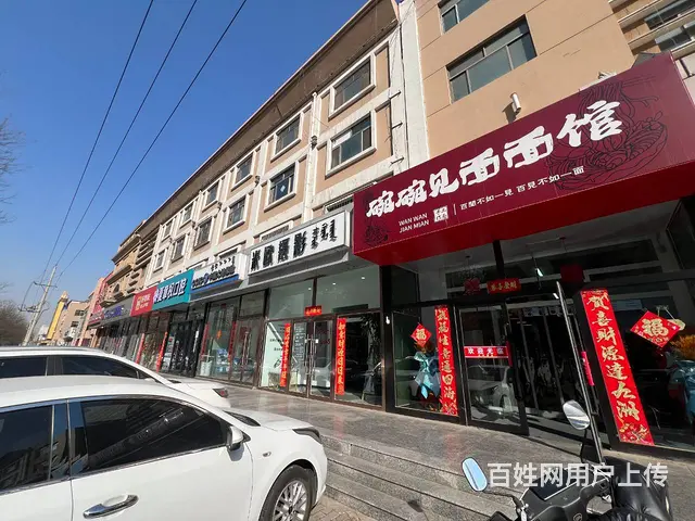 1141   东河摩尔城附近 面馆+棋牌室转让 双项目经营 - 图片 2