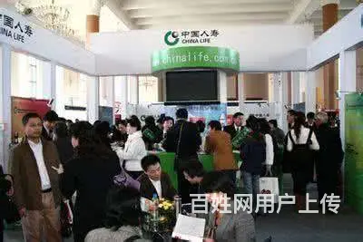 高薪双休五险一金销售客服月入数万 - 图片 1