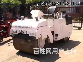二手2吨压路机【博尔塔拉】二手3吨振动压路机 - 图片 1