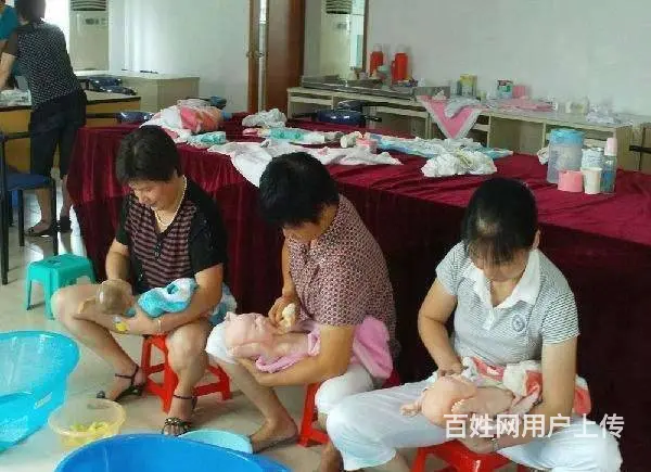 沈阳家政公司优选金牌月嫂高级育儿嫂连锁品牌 - 图片 7