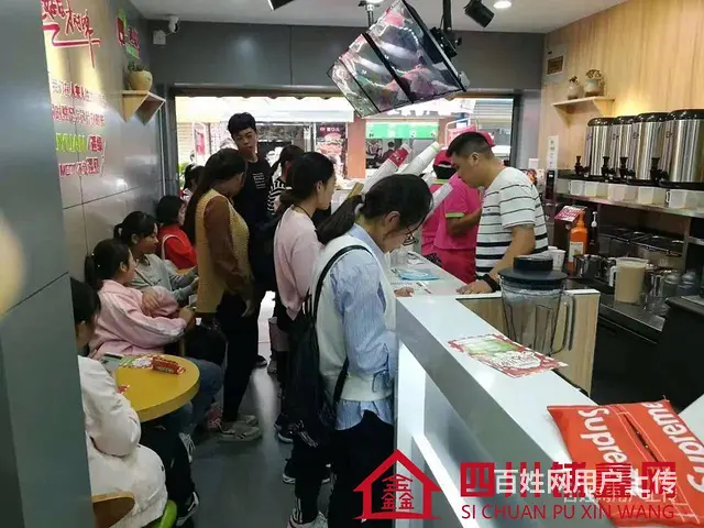 （四川铺鑫网）蓝湾国际30平奶茶店带品牌转让 - 图片 1