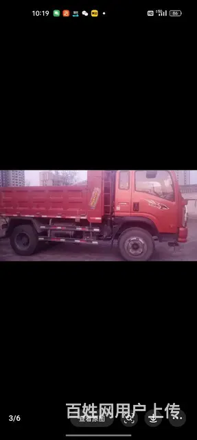 南骏汽车 其他 自卸车 国5 - 图片 1