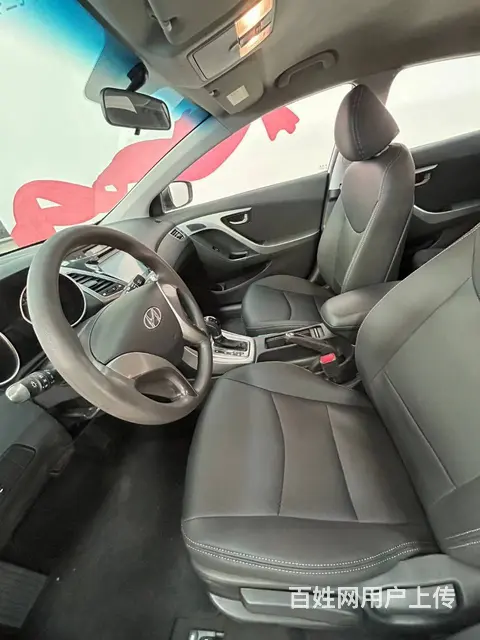 现代 伊兰特 2016款 伊兰特 朗动 1.6 手自一体 G - 图片 4
