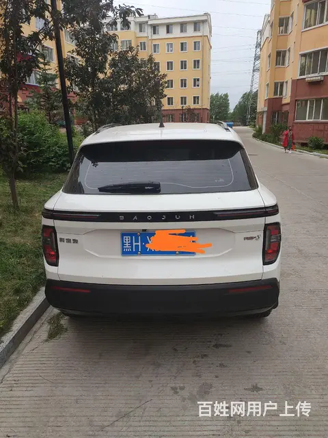新宝骏RS-3 2020款 1.5 手动 24小时在线精英型 - 图片 3