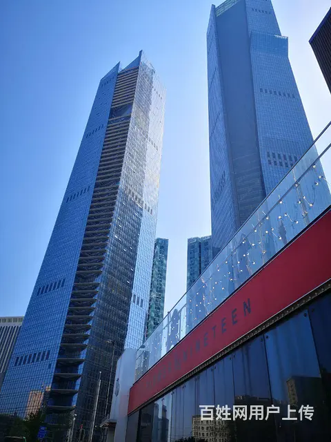 征婚 - 图片