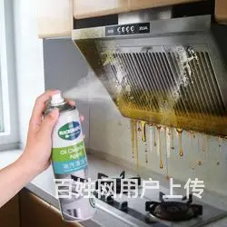 宿州泗县保洁小时工，保洁钟点工，保洁清洗，精细保洁多少钱一平 - 图片 1