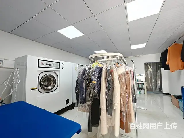 （老板本人）宁乡城区高档小区的品牌连锁干洗店低价转让5567 - 图片 3