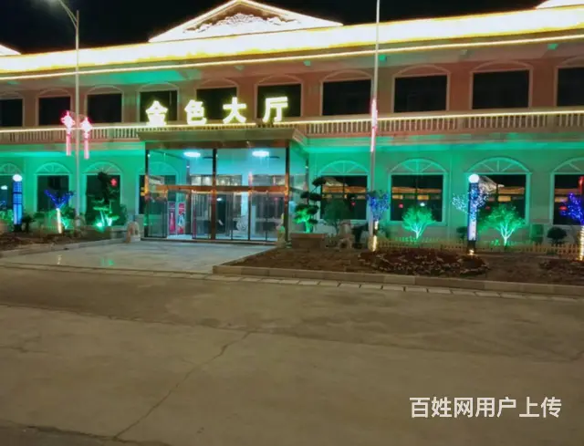 西岗镇北环东路3000平庄园及50亩地出租 - 图片 4