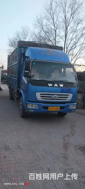 奥驰汽车 奥驰V系 高栏/栏板 国3 - 图片 1