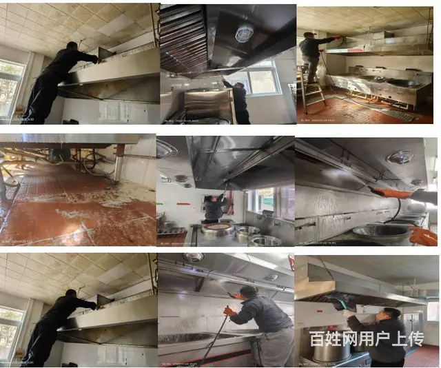 昆山陆家大型脱排油烟机维修风机异响怎么解决？ - 图片 1