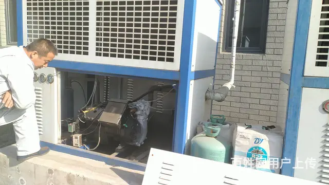 沈阳全市专业空调安装，清洗，维修，加氟，移机 - 图片 9