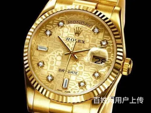 长沙哪里可以回收百达翡丽手表回收抵押江诗丹顿名表 - 图片 12