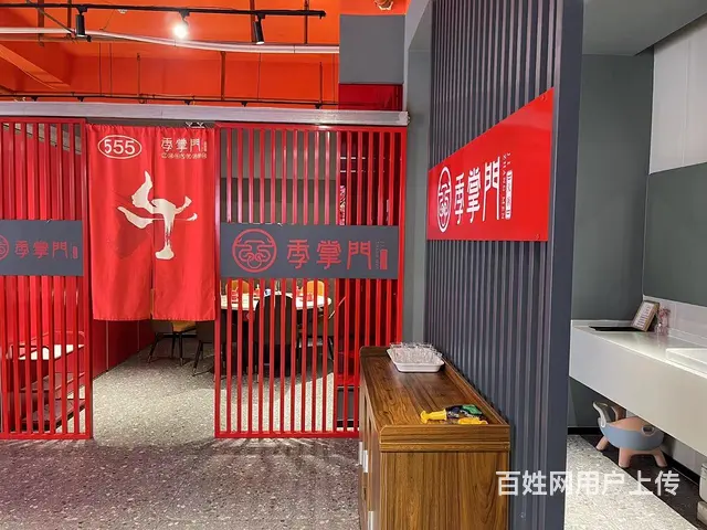 淄川区吉祥路营业中火锅店整体出 - 图片 2