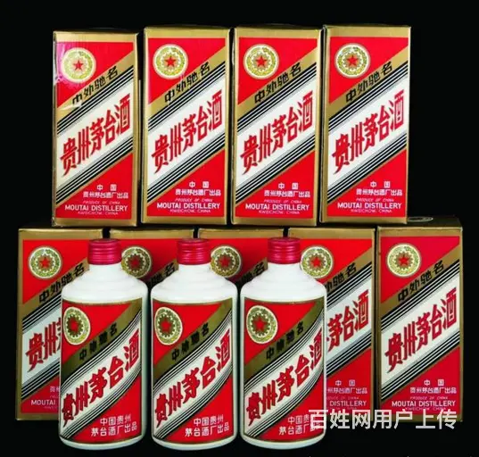 邓州回收烟酒价格到位邓州回收礼品不会多问 - 图片 1