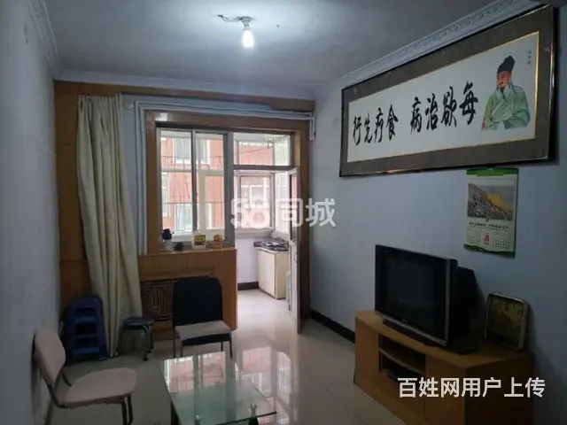 鹤山四矿院，二楼，二室一厅，伶包入住 - 图片 3