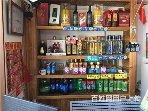 3.5万出兑独立路200平烧烤涮肚饭店带4个月房费 - 图片 3