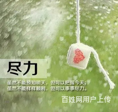 溧阳哪有健康管理师的培训？为什么吃完饭就胃痛 - 图片