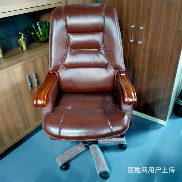 大老板椅低价处理 - 图片