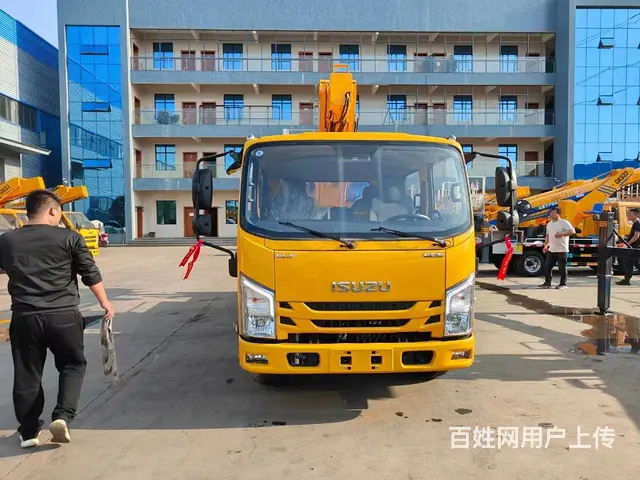 程力高空作业车大量现车随提随走售后电话 - 图片 1