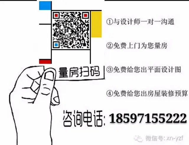 香格里拉实景图欣赏 - 图片 11