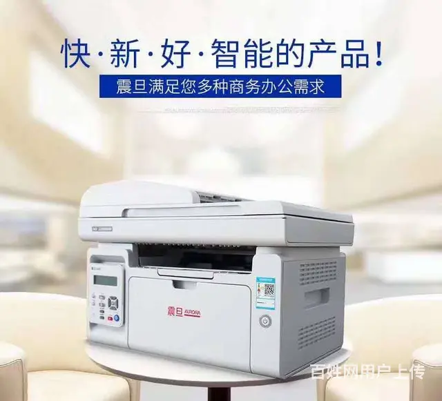 出售，租赁及卫裤打印机复印机，电脑，监控等办公设备 - 图片 6