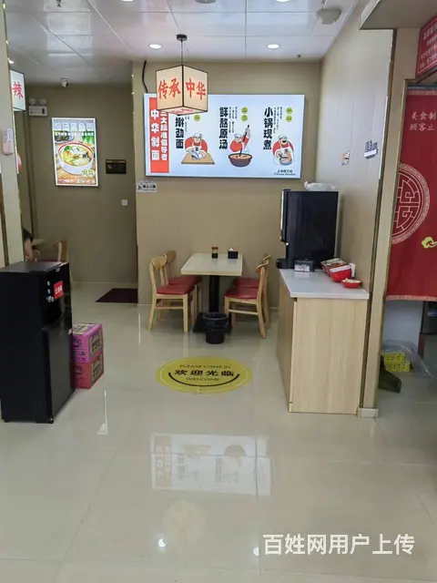 （速转店）急转 易购七熙广场上下两层旺铺 装修好 设备全 - 图片 1